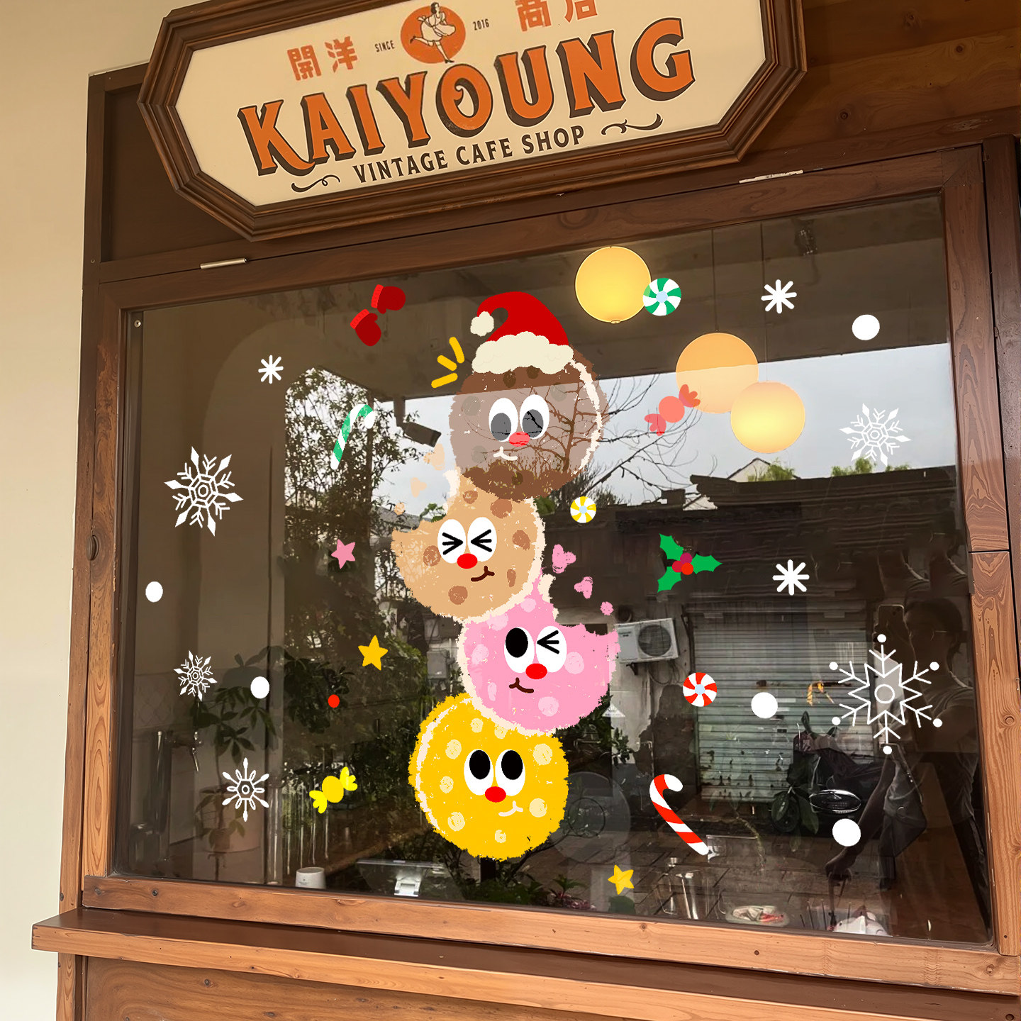 2026圣诞节装饰手绘糖霜饼干姜饼人曲奇窗花玻璃门贴纸卡通窗贴画,节庆用品/礼品,圣诞装饰品,淘宝优惠券,粉丝福利购,淘宝优惠卷