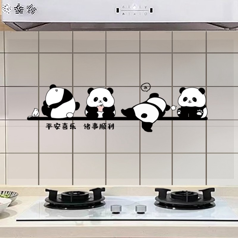 厨房专用防油贴纸灶台橱柜煤气灶防火耐高温静电卡通可爱2025新款,家居饰品,软装墙贴,淘宝优惠券,粉丝福利购,淘宝优惠卷