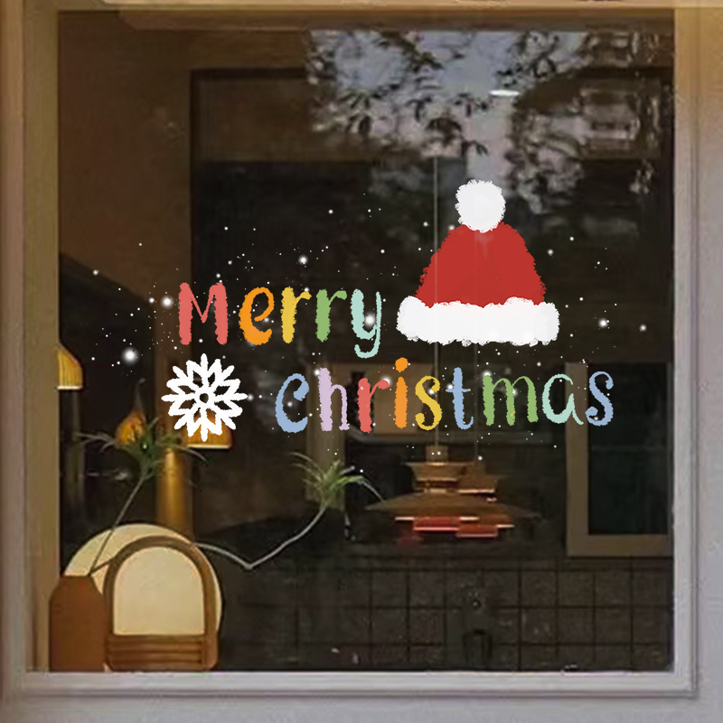 2026窗贴微倾佳人玻璃贴纸