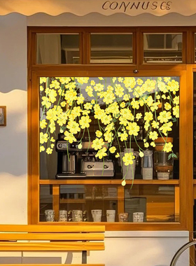 植物花卉店铺橱窗玻璃门贴纸紫色鲜花装饰服装门店窗花贴画静电贴