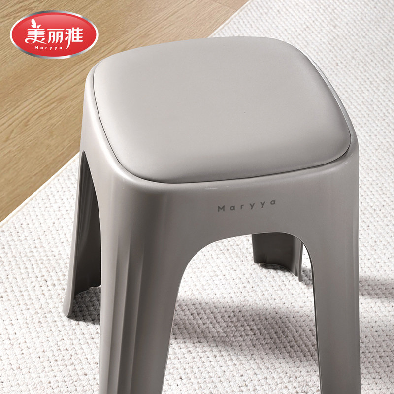 美丽雅华美高凳时尚宽面大器软面皮面耐用防滑牢固高47CM