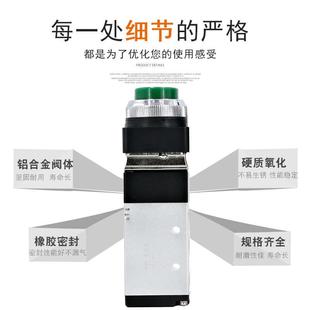 气动开关气控阀MSV86522二位五通 机械阀手动气阀气缸控制阀滚轮式