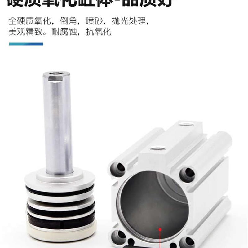 气动CQ2B25小型超薄型气缸CDQ2B25-10/15/20/25/30/40/50/DZ/DM