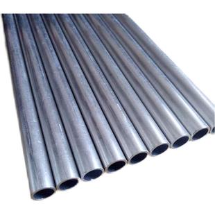 15mm 铝管空心管空心铝管圆铝管铝合金管子3