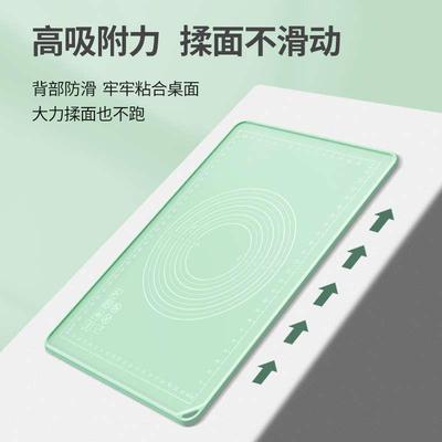 食品级加厚揉面垫烘焙工具硅胶垫面板塑料案板不粘和面垫家用擀面