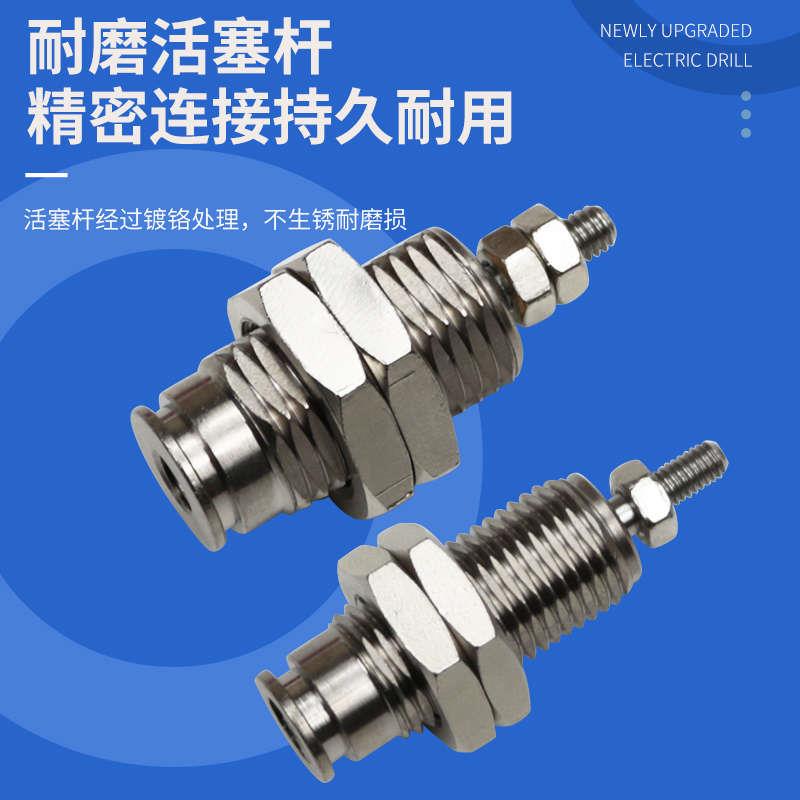 小型气动针型迷你单作用外螺纹CJPB6-5单动MPE8/10-10-15微型气缸