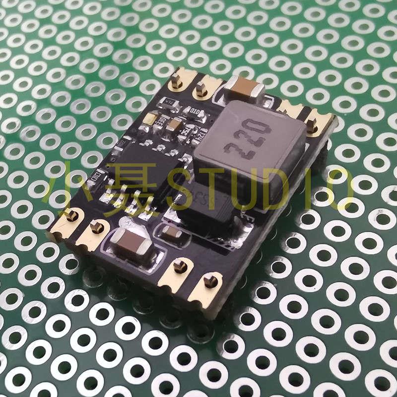 DC-DC 直流降压模块 24V 转 12V 9V 5V 3.3V  3A压降模 UBEC