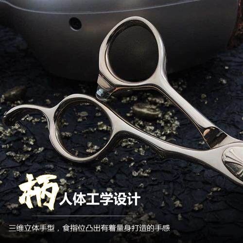 台湾原装研刃社理发剪干湿通用综合平剪24K黄金涂层美发金色剪刀
