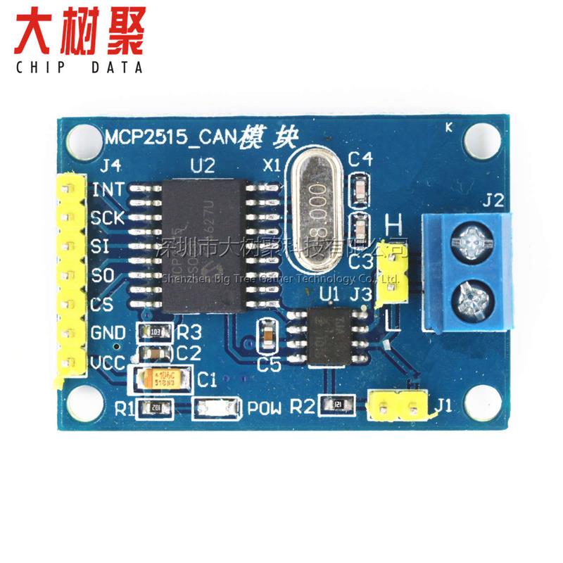MCP2515 CAN总线模块 TJA1050接收器 SPI协议 51单片机程序例程