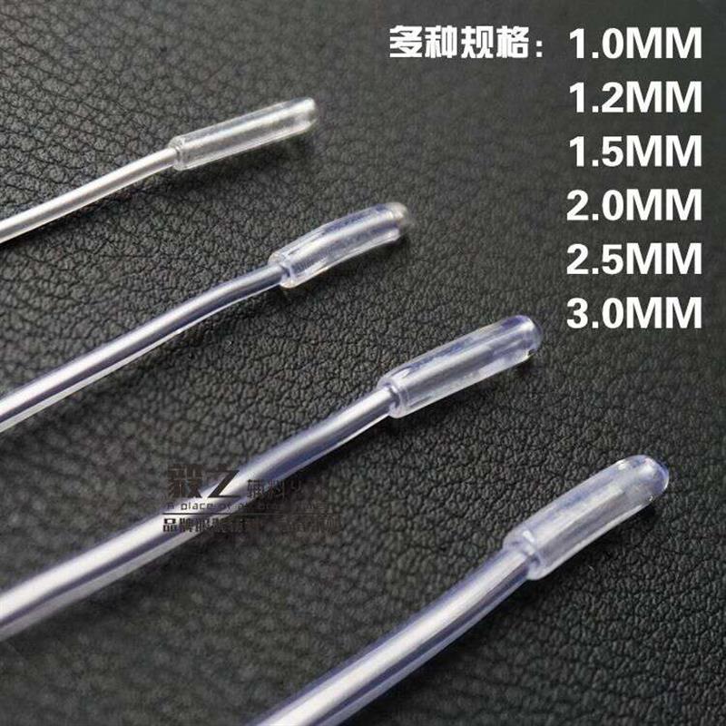 帽沿定型条软铁丝草帽边铁丝钩针玩偶定型遮阳帽里面的铁丝可折叠
