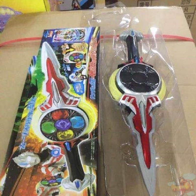 欧布奥特曼圣剑玩具奥特宝剑发声发光轮盘布至高圣剑圆环