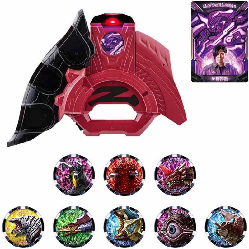 泽塔黑暗升华器伽古拉暗黑圆环五帝王勋章变身器贝利亚黄昏