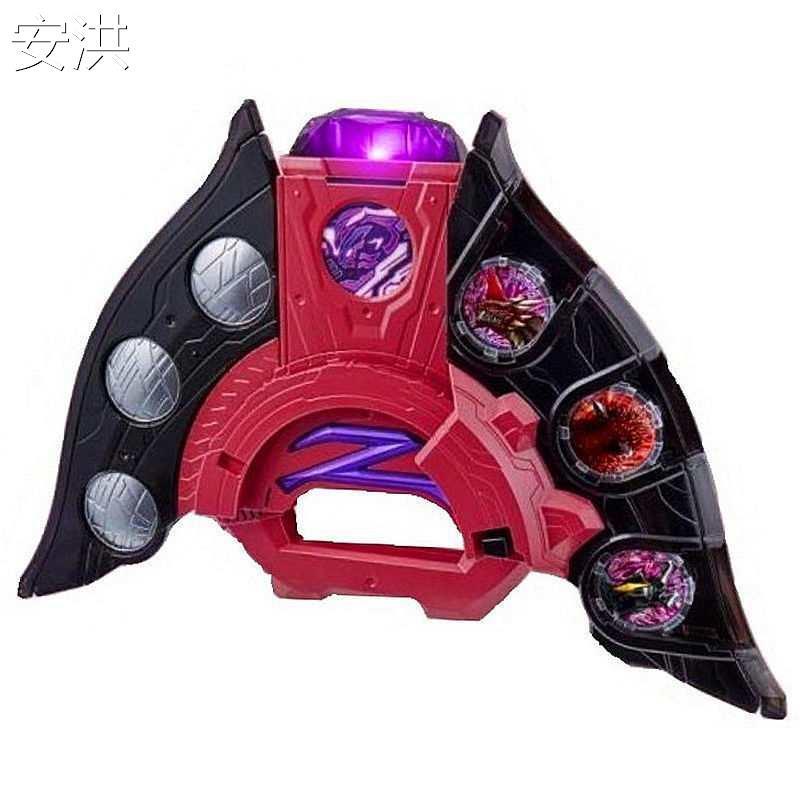 新款 DX黑暗曼变身器 暗黑泽塔升华器伽古拉奥特勋章武器玩具男孩