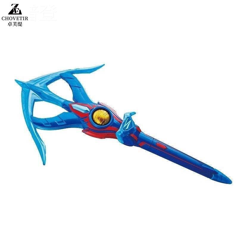 。新款泽塔奥特曼DX光弩变身器枪弓模式切换武器升华器超人男孩玩