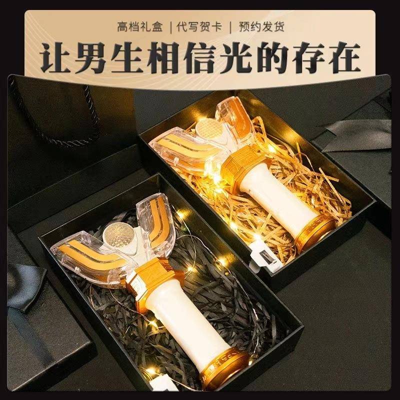 奥特曼闪耀迪迦神光棒奥特曼变身器飞燕号经典神光棒火花凌镜玩具