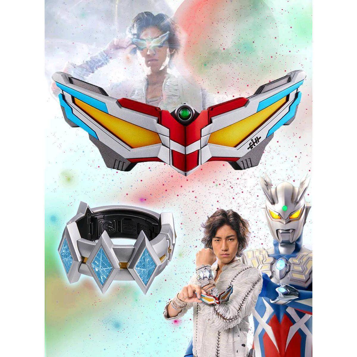 赛罗奥特战士变身器奥特手镯眼镜黄金无限闪耀奥特赛罗之眼玩具