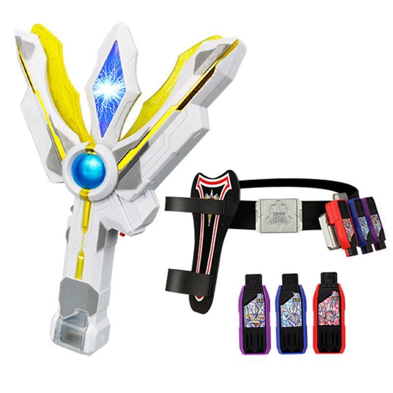 奥特曼玩具正版迪迦特利迦变身器DX胜利神光棒密钥武器腰带