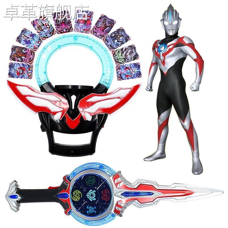 欧布变身器圣剑圆环升华器奥布圆环捷德变身器中文正版玩