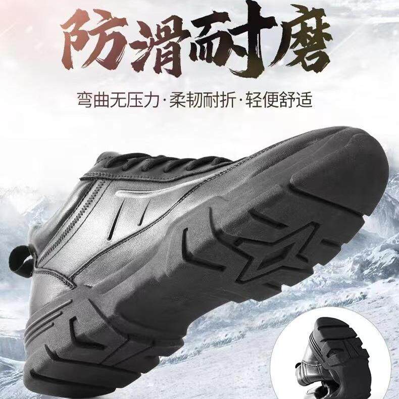 两年都穿不坏的皮鞋兵工鞋际华三五一五皮革皮鞋有限公司出品强人,流行男鞋,时装靴,淘宝优惠券,粉丝福利购,淘宝优惠卷