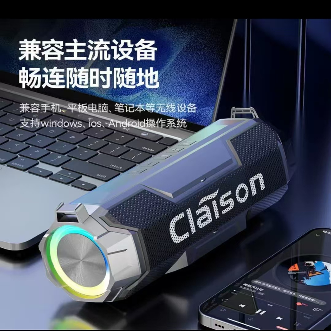 TT18低音炮蓝牙音箱无线双喇叭大音量便携式电脑音响家庭音响户外