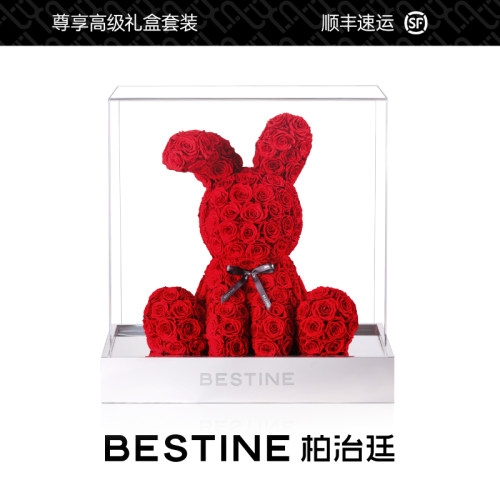 永生花萌宠兔兔玫瑰送女友摆件