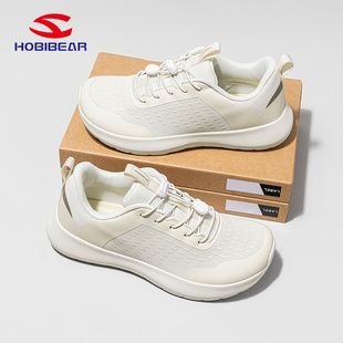 HOBIBEAR宽头休闲鞋男女鞋夏轻便舒适飞织透气百搭防滑软弹运动鞋