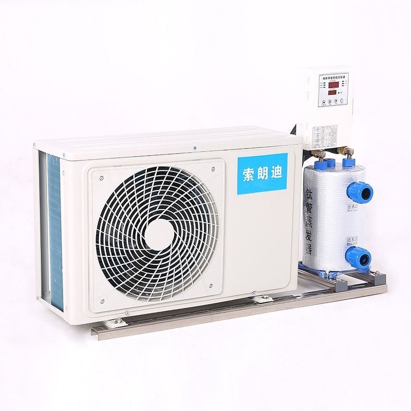 鱼缸降温海鲜鱼池制冷机自动商用家用养鱼养殖恒温冷暖一拖二水冷