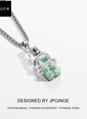 齿轮透明零件机器人项链男