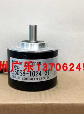 编码器 E50S8-800-3-T-24  E50S8-1024-3T-24V  8.5000.B157.1024