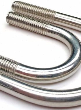 201不锈钢国标U型螺栓/U形螺丝/U型管卡/U码 三角/直角U码M10M12