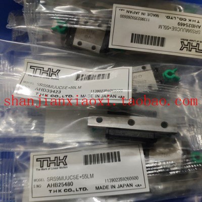 24-01853  26-69973  顶丝 659819  08890-0085-003-01