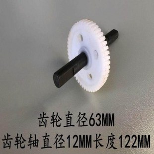 印码 电机齿轮 机 马达塑胶齿轮 涡轮 打码 墨移印机