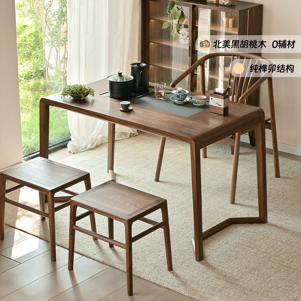 北美黑胡桃木2025新款简约小型阳台茶台茶桌椅一体客厅Z家用新中