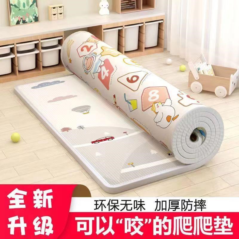 地上睡觉专用垫打地舖专用夏天午休E垫可折叠单人直接铺地的床垫