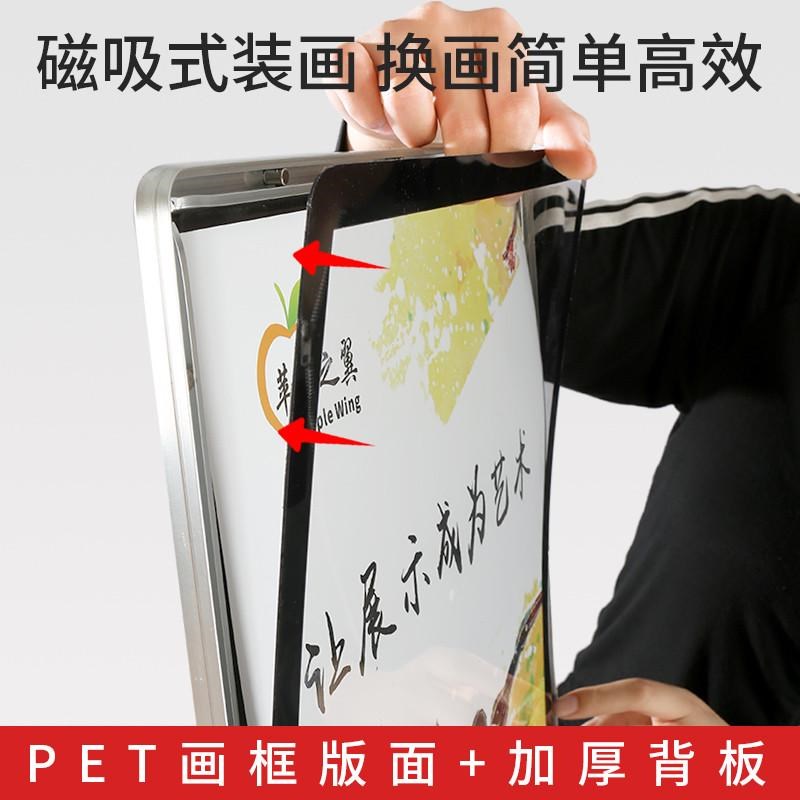 铝合金a4d立牌a3指示牌双杆导向牌展示架立式落地式商场pop广告牌