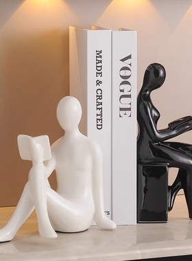 电镀陶瓷轻奢摆件书房书挡v黑白人物书架客厅办公室书房装饰品