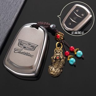 ct6女atsl xt6 ct4包gt4扣壳 xts 适用凯迪拉克xt5钥匙套ct5车xt4