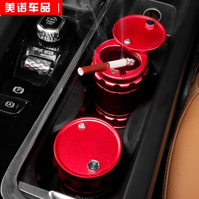 锈载金车市品i属车不q功缸灰烟铝金车能通用钢用汽烟合用缸多超