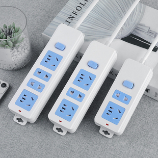 新国标插座板插排插纯铜拖接插线板家用插板宿舍带长线10米电源线