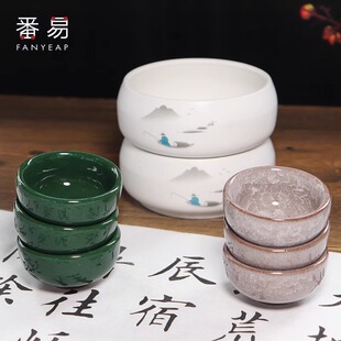 笔洗A1v501 文房四宝墨汁墨碟缸冰裂陶瓷国画书法储水学生