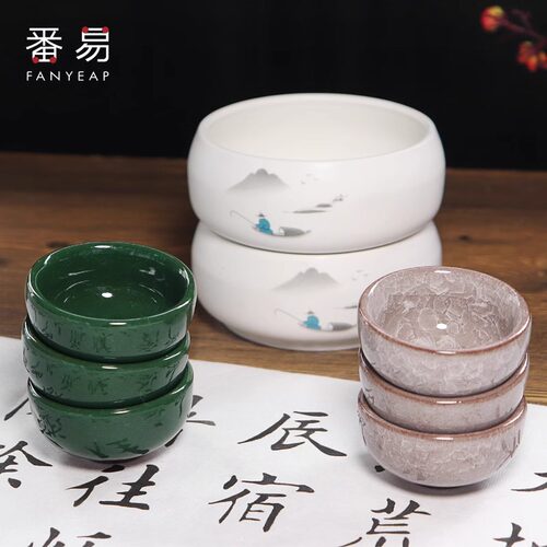 笔洗A1v501-文房四宝墨汁墨碟缸冰裂陶瓷国画书法储水学生