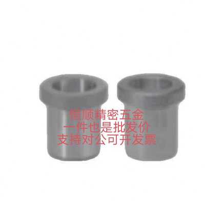 替米JBHUP25/20/16/15/13/12/10/8/6/5/4/3带肩薄壁夹具衬套JBHU