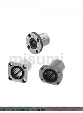 LHFCWF LHFRWF LHFSWF8/10/12/16/20/25/30/35-60带法兰直线轴承