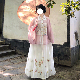 原创明制汉服全套女绣花马面裙刺绣大码方领对襟补服粉色日常夏季