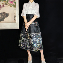 国风8分短马面裙半身裙套装日常大码小个子150暗纹衬衫汉服夏季女