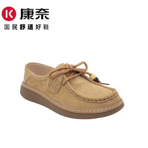 康奈新款真皮软底舒适休闲鞋