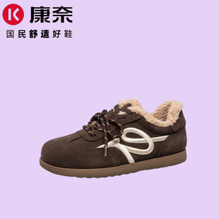 康奈女鞋新款冬季休闲舒适百搭加绒保暖勃肯鞋复古11358003