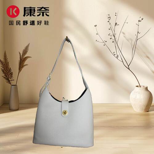 康奈斜挎中休闲女包百搭