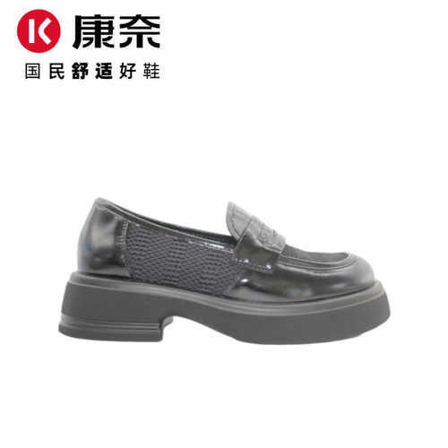 日系乐福鞋康奈2023夏春新款百搭