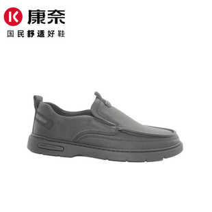 康奈男款新款一脚蹬休闲皮鞋牛皮圆头软面软底舒适男鞋11245086